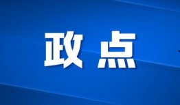 今日爆料西安新闻视频大全,今日爆料视频大盘点
