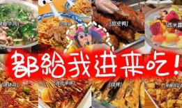 吃美食视频爆料,揭秘热门吃播视频背后的秘密