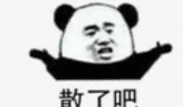 近期娱乐热门吃瓜事件,揭秘近期热门事件背后的真相