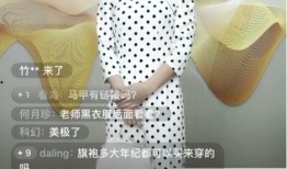 爆料奶昔直播怎么做视频,视频制作攻略全解析