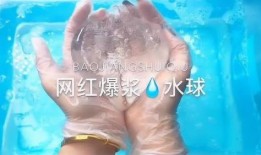爆料冷冻视频播放,神秘内容引发热议，真相即将揭晓