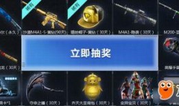 cf活动爆料最新葵,揭秘CF活动爆料中的神秘葵生成