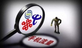 今日一线专线爆料电话,独家爆料电话背后的故事