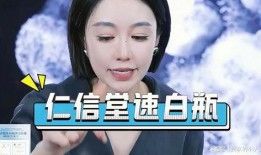 小杨哥爆料大杨哥视频,小杨哥爆料视频背后的惊人真相