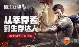 天才骑士官方爆料视频,揭秘游戏背后精彩故事与独特魅力