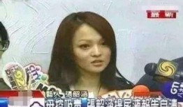 娱乐圈吃瓜爆料张韶涵视频,娱乐圈吃瓜爆料背后的真相揭秘