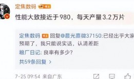 爆料麒麟回归是真的吗视频,官方确认，重磅消息来袭！