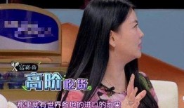 张宇爆料李湘视频,揭秘背后惊人真相