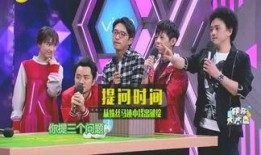 提前爆料娱乐圈的论坛,最新动态大揭秘！