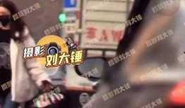 新奇特爆料视频在线观看,在线观看视频带你领略科技前沿风采