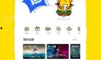 草神爆料可爱视频下载,可爱视频下载，带你领略萌动瞬间