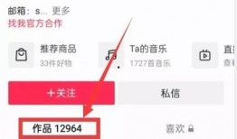 吃瓜爆料最新最全网站,吃瓜爆料最新最全网站，带你领略娱乐圈风云变幻
