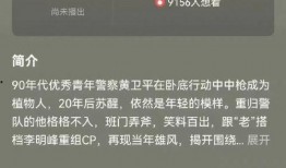 娱乐圈爆料大瓜的账号,揭秘明星幕后真相，独家爆料等你来探！