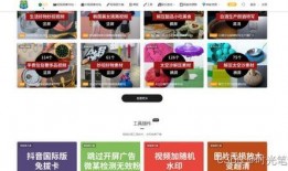 情侣娱乐爆料网站推荐大全,揭秘热门情侣娱乐爆料网站推荐大全