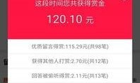 新闻爆料哪里下载,揭秘幕后真相