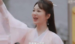 萌探杨紫爆料了吗视频,独家爆料幕后花絮