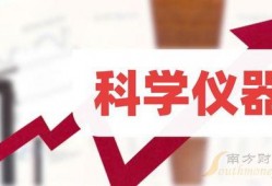 泽西最新爆料新闻报道内容,揭秘事件背后惊人真相