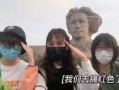吃瓜娱乐行天下,揭秘娱乐圈背后的故事
