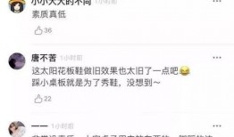爆料热心网友视频,视频揭秘事件真相，网友热议不断