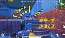 小游戏解说爆料视频,精彩瞬间与幕后故事大公开