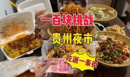 吃美食视频爆料,揭秘热门吃播视频背后的秘密