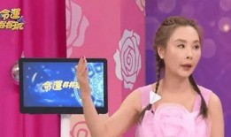 莎娜爆料主持人视频大全,主持人幕后视频大曝光