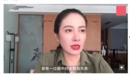 叶璇爆料隐私视频,揭秘娱乐圈背后的黑暗面