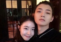 爆料宋浩然前女友视频,真相与争议