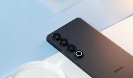 魅族21 pro最新爆料,旗舰性能与时尚设计再升级