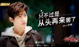 杨洋粘人爆料视频大全,甜蜜互动，粉丝直呼“太宠溺”