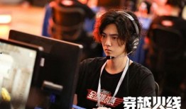 徐明浩恋爱爆料视频播放,揭秘明星恋情背后的故事