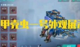 阿诺爆料自己怎么做视频,我是如何制作热门视频的