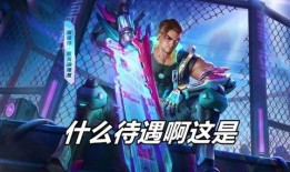 匿光追影者爆料视频,视频内容深度解析