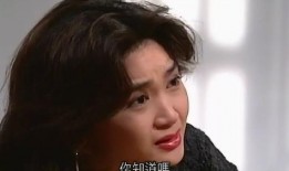 火玫瑰粤语在线观看,激情燃烧的岁月，在线重温经典