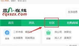 爆料身边的视频,视频爆料背后的惊人真相