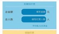 新闻爆料哪里下载,揭秘幕后真相