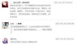尬舞全网爆料视频大全,盘点那些让人捧腹大笑的尬舞神作