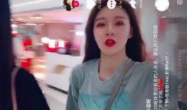 抖音女神爆料视频大全下载,揭秘网红幕后故事