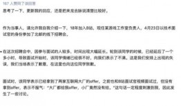 吃瓜爆料最新最全网站,吃瓜爆料最新最全网站，带你领略娱乐圈风云变幻