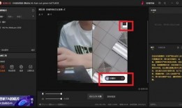 抖音火山版新闻爆料,揭秘热门新闻背后的真相