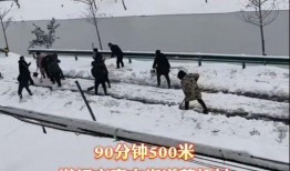 封门村90分钟在线观看,90分钟在线揭秘惊悚之谜