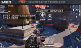 和平精英最新爆料十一月,神秘新内容即将揭晓，敬请期待！