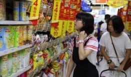 欣怡超市爆料视频播放,揭秘超市内部惊人秘密