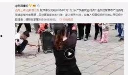 郭嘉毅爆料打架事件视频,视频揭露惊人真相