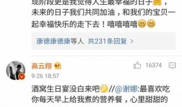 爆料娱乐圈粉丝是谁啊,揭秘粉丝背后的神秘身份