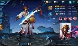 小李白面具技能爆料视频,全新玩法，一触即发！