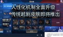 桃式技能爆料视频,揭秘神秘技能背后的秘密与魅力