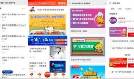 央视爆料英语视频大全集,英语视频大全集深度解析