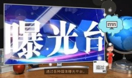 如何爆料新闻给媒体,如何高效向媒体传递信息