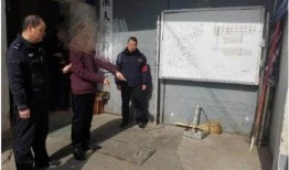 最新爆料城固大叔,揭秘背后惊人真相